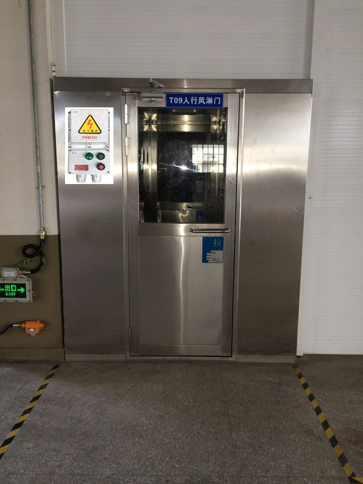 防爆风淋室